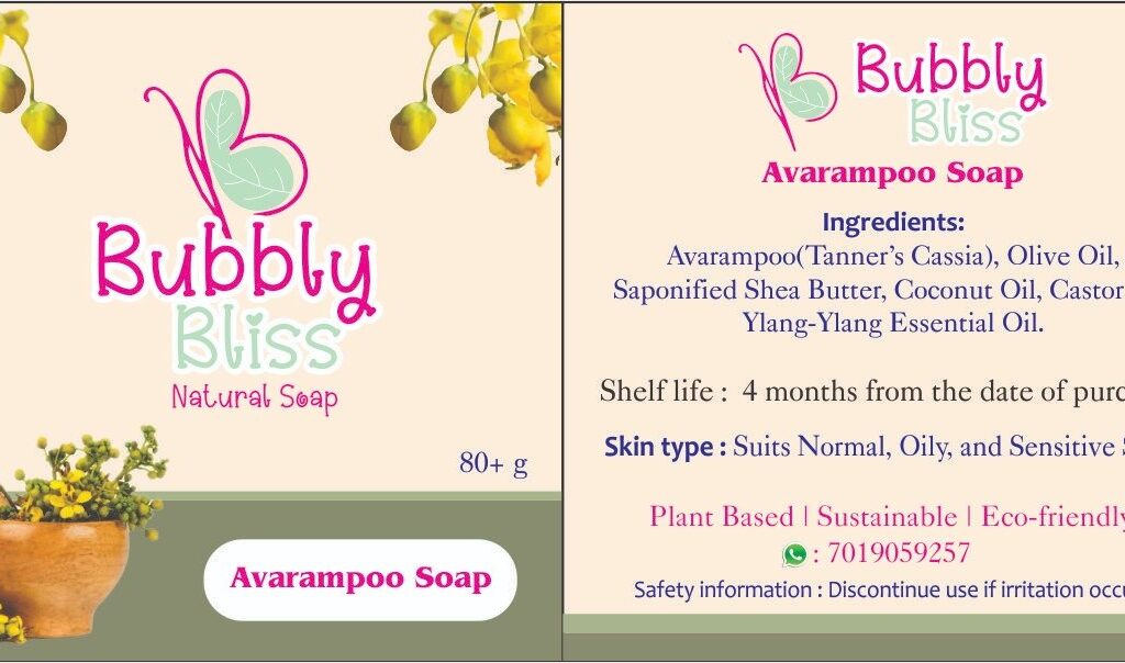 Avarampoo Soap