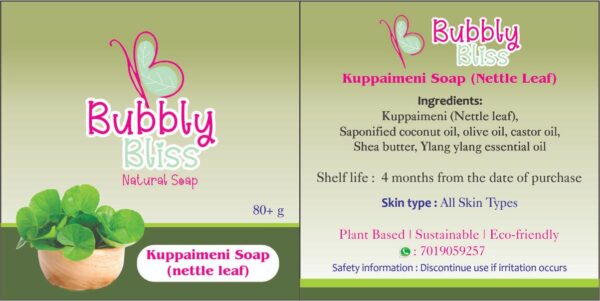 Kuppaimeni Soap ( Nettle leaf )